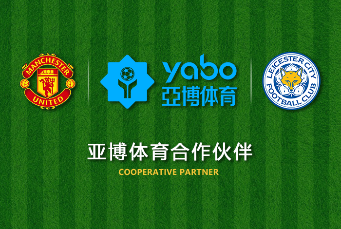 体育在线记者Sam今天给拜仁慕尼黑球迷带来了好消息：同意与球队续约。2019年夏天，赞助拜仁德甲联赛。目前，拜仁已连续几个赛季强劲崛起，领先于德甲联赛。瓜帅对拜仁的转型得到了高级管理层的认可。在接下来的几十年里，他被认为是球队的舵手。据报道，瓜帅在拜仁的年薪是1200万。￡，续约之后，这个数字将会进一步增加。(2018年6月)